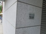  Płytki granitowe płomieniowane G603 Bianco Cristal szare 60x60x2