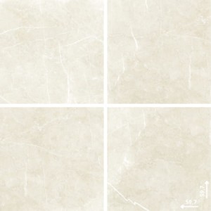etnos-cream-597x597-1637659633-0.jpg