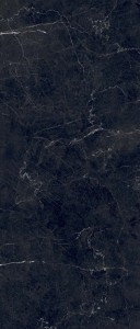 etnos-etnos-ebano-1197-x-2797-1637658945-0.jpg