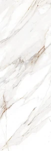 Spiek kwarcowy Grespania Corinto 100x300cm poler coverlam