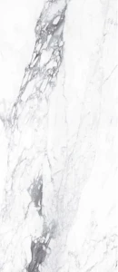 Spieki kwarcowe Paonazzetto 120x278mm Ragno mat