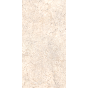 regalo-beige-597-x-1197-1689669276-0.png
