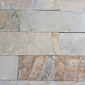 plytki-lupek-california-gold-naturalny-10x30x1-cm (1).jpg