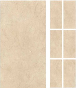 Płytka Ragno Incanto Beige Alicante 120x120