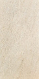 Gres 20mm City Grande Lavastone Beige 120x60x2 cm