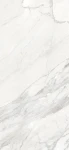 Spiek kwarcowy Calacata Marble 120x260cm 5,6mm mat coverlam