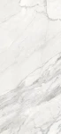 Spiek kwarcowy Calacata Marble 120x60cm 5,6mm mat coverlam