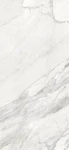 Spiek kwarcowy Calacata Marble 50x100cm 5,6mm mat coverlam