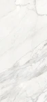 Spiek kwarcowy Calacata Marble 50x100cm 5,6mm poler coverlam 