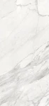 Spiek kwarcowy Calacata Marble 60x120cm 5,6mm poler coverlam
