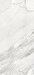 Spiek kwarcowy Calacata Marble 120x260cm 5,6mm poler coverlam