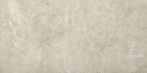 katania-beige-1197x597-0.jpg