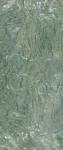 Spiek kwarcowy Verde Antigua 120x278mm Ragno mat
