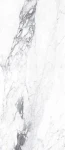 Spieki kwarcowe Paonazzetto 120x278mm Ragno mat