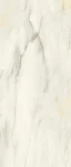 Spiek kwarcowy Incanto Cremo Delicato 120x278mm Ragno mat