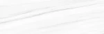 Spiek kwarcowy Duomo Blanco 120x360 5,6mm poler coverlam
