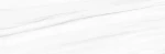 Spiek kwarcowy Duomo Blanco 120x360 5,6mm mat coverlam