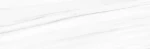 Spiek kwarcowy Duomo Blanco 120x260 5,6mm mat coverlam