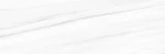Spiek kwarcowy Duomo Blanco 100x300 5,6mm poler coverlam