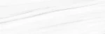 Spiek kwarcowy Duomo Blanco 100x300 3,5mm mat coverlam