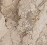 Spiek kwarcowy Arkana Bronze 120x120 5,6mm poler coverlam