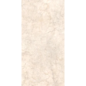 regalo-beige-597-x-1197-1689669276-0.png