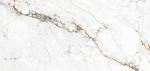 Spiek kwarcowy Caparia Blanco 120x260 5,6mm poler coverlam