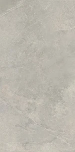 pizarra-pizarra-grey-60-x-120-x-2-cm-1676641091-0.jpg