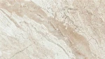 Marmur Queen Beige Cofee White 61X40,6X1,2 poler