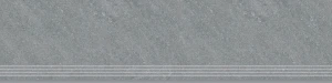 signum-grey-120x30-stopnica.jpg