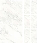 Płytka gresowa Ragno Incanto Calacatta Essenza 120x120