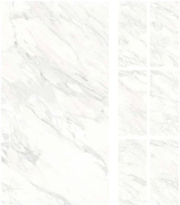 Płytka gresowa Ragno Incanto Calacatta Essenza 75x75